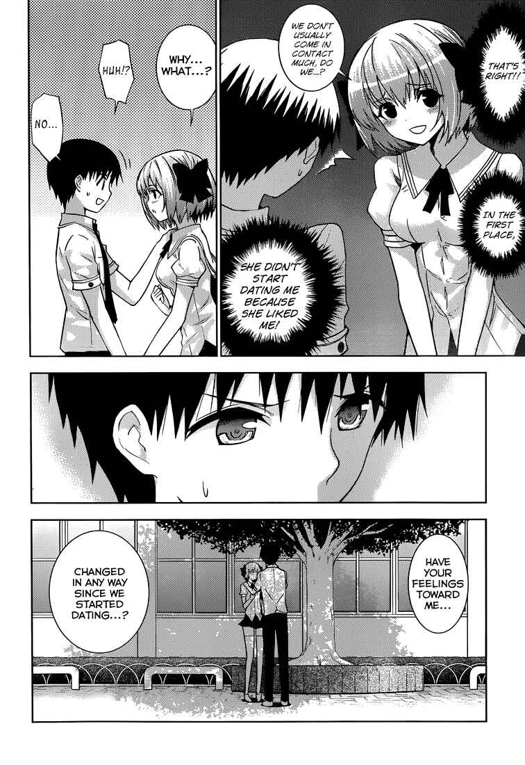 Page 12 Chapter 15 Shinigami-sama to 4-nin no Kanojo
