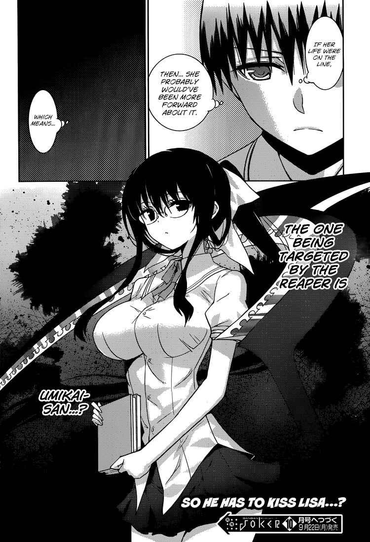 Page 16 Chapter 15 Shinigami-sama to 4-nin no Kanojo