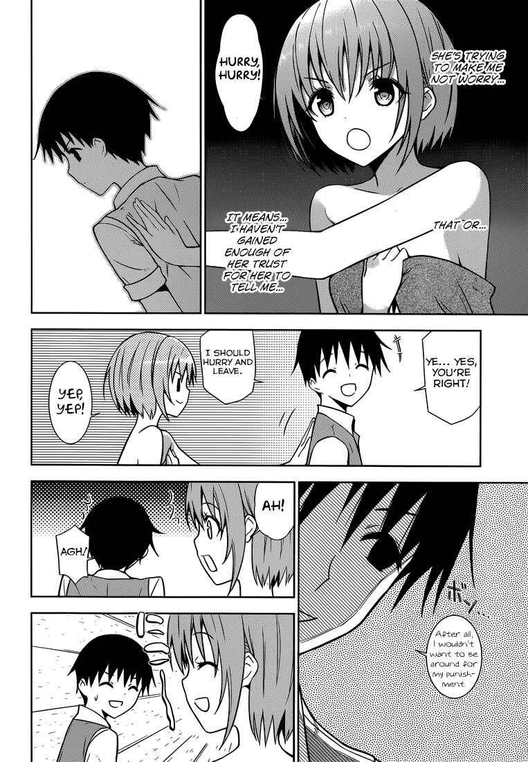 Page 13 Chapter 11 Shinigami-sama to 4-nin no Kanojo