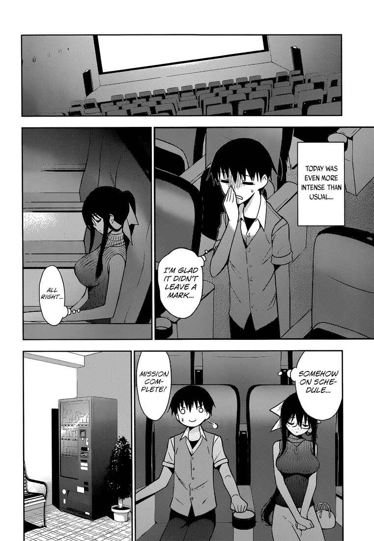 Page 15 Chapter 11 Shinigami-sama to 4-nin no Kanojo
