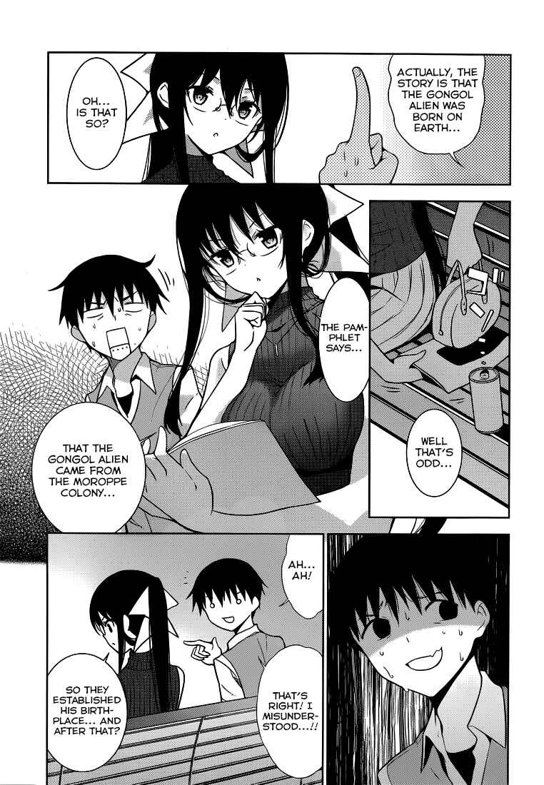 Page 18 Chapter 11 Shinigami-sama to 4-nin no Kanojo