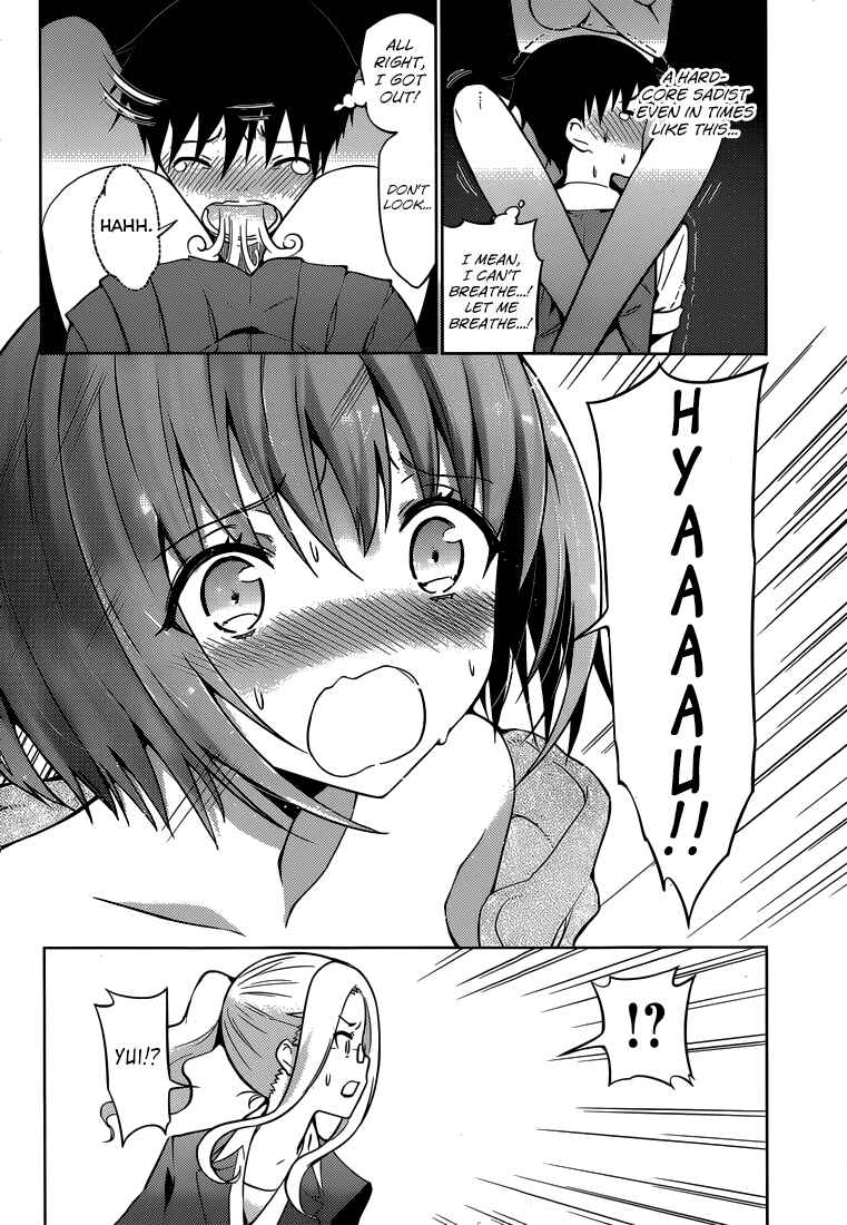Page 5 Chapter 11 Shinigami-sama to 4-nin no Kanojo