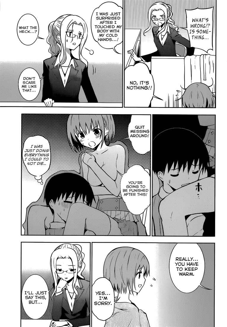 Page 6 Chapter 11 Shinigami-sama to 4-nin no Kanojo