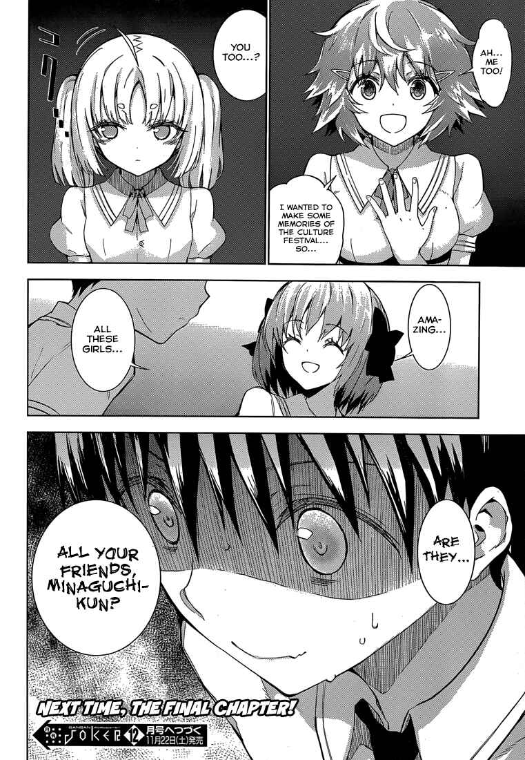 Page 19 Chapter 17 Shinigami-sama to 4-nin no Kanojo
