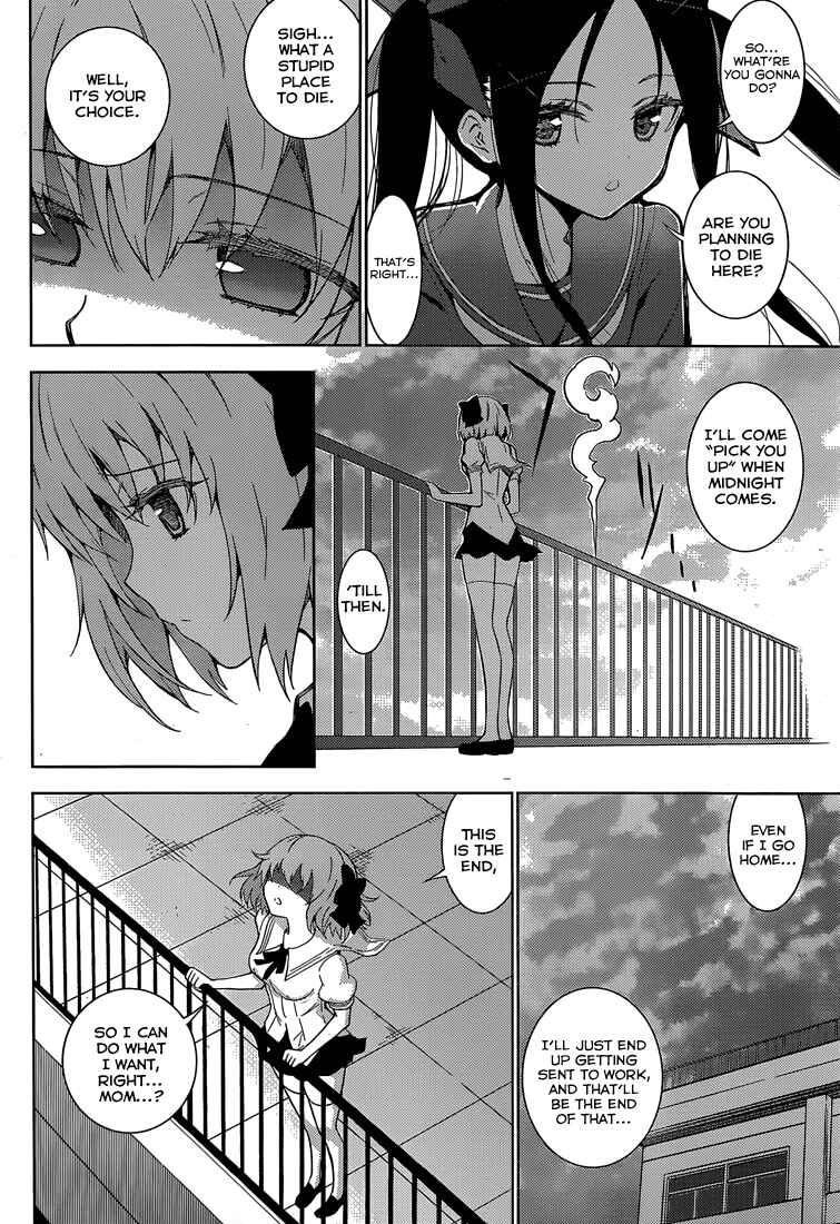 Page 2 Chapter 17 Shinigami-sama to 4-nin no Kanojo