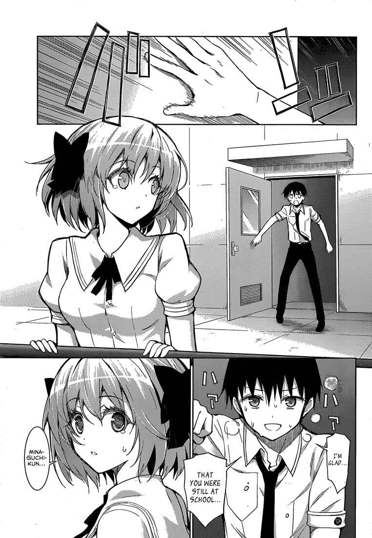 Page 3 Chapter 17 Shinigami-sama to 4-nin no Kanojo