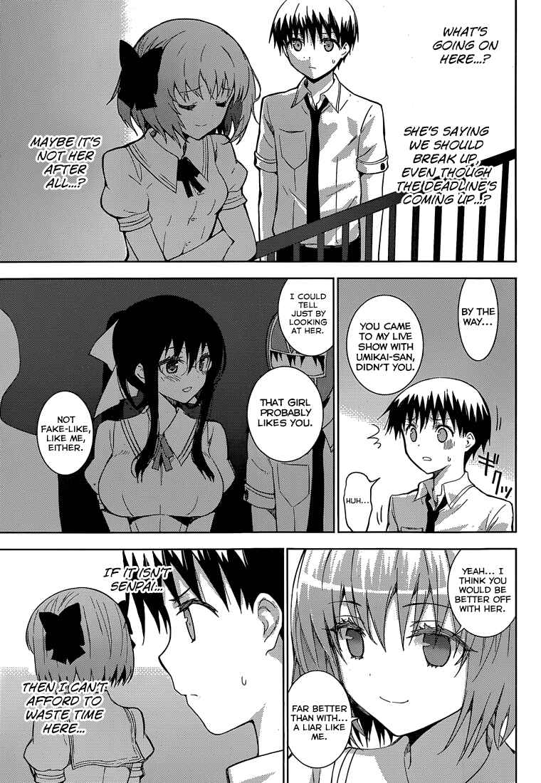 Page 7 Chapter 17 Shinigami-sama to 4-nin no Kanojo