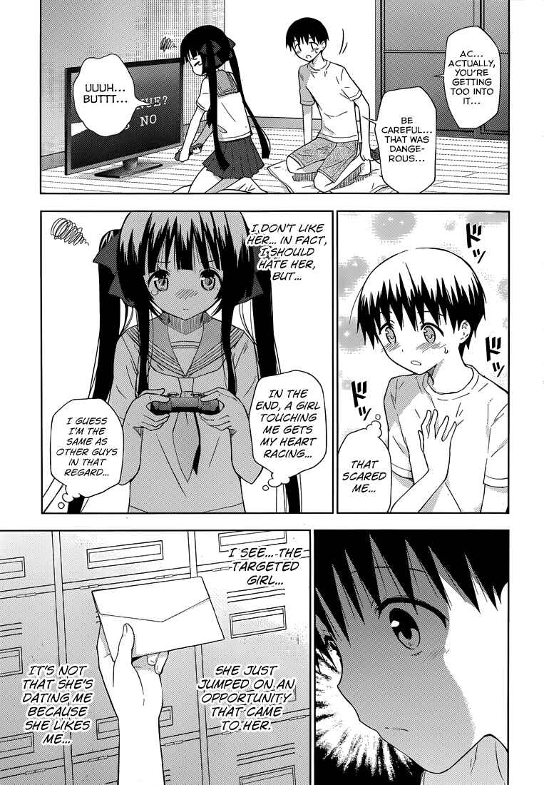 Page 11 Chapter 13 Shinigami-sama to 4-nin no Kanojo