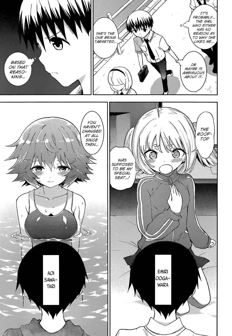 Page 13 Chapter 13 Shinigami-sama to 4-nin no Kanojo