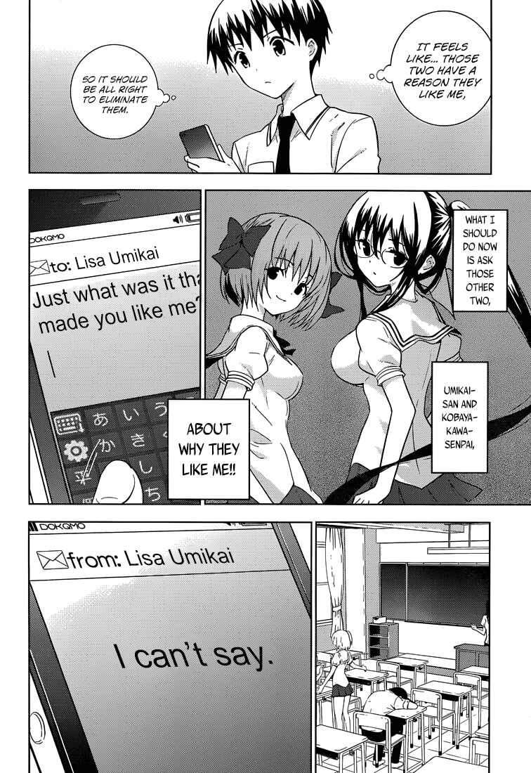 Page 14 Chapter 13 Shinigami-sama to 4-nin no Kanojo