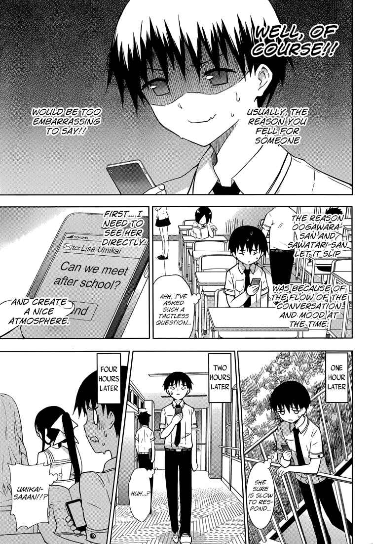 Page 15 Chapter 13 Shinigami-sama to 4-nin no Kanojo
