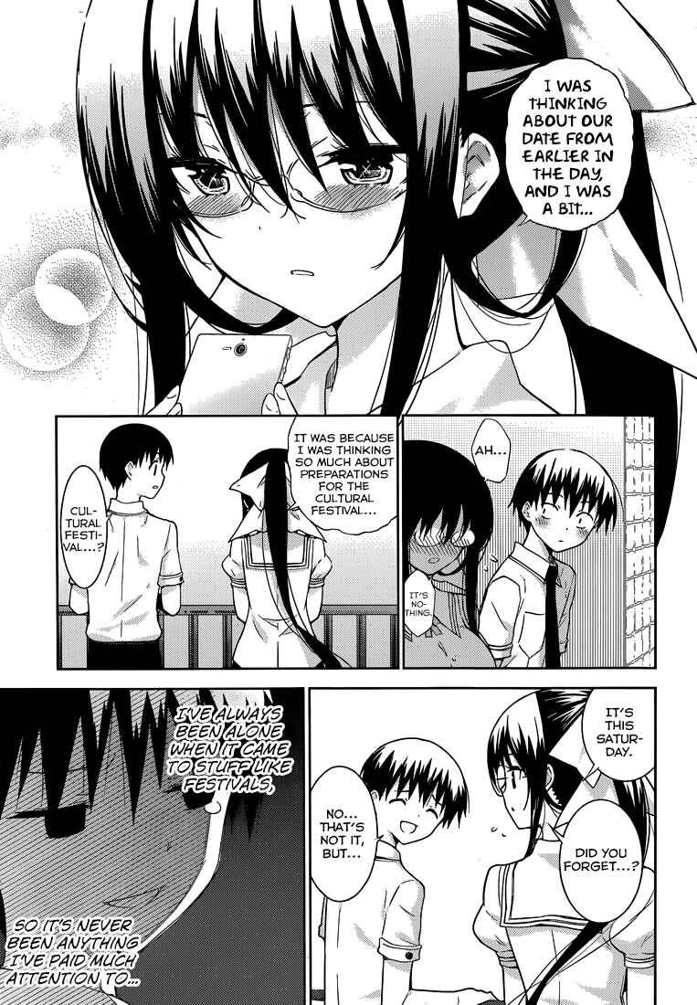 Page 17 Chapter 13 Shinigami-sama to 4-nin no Kanojo