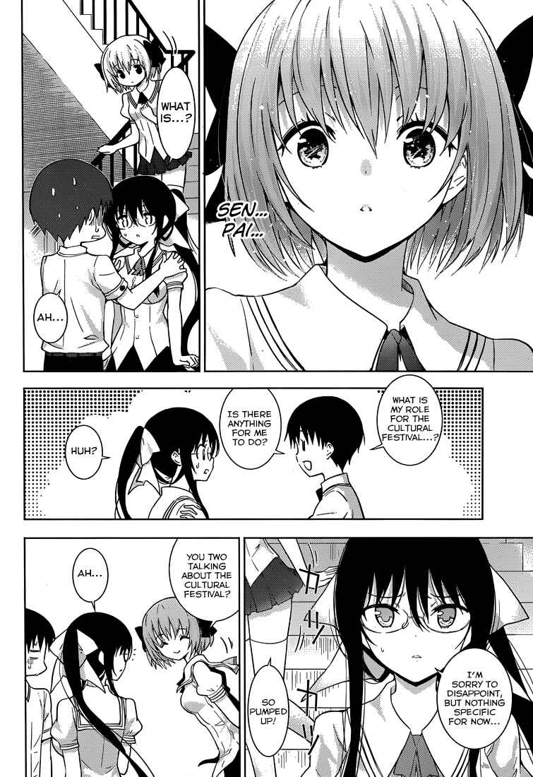 Page 20 Chapter 13 Shinigami-sama to 4-nin no Kanojo