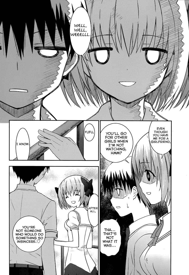 Page 22 Chapter 13 Shinigami-sama to 4-nin no Kanojo