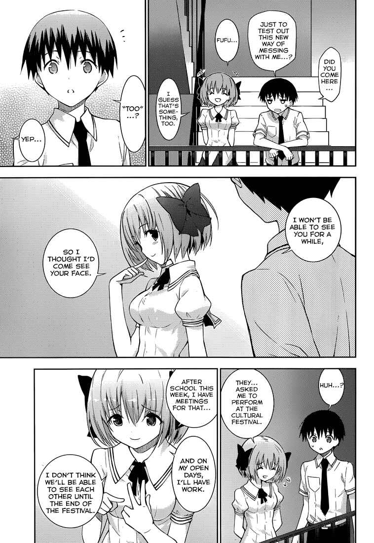 Page 25 Chapter 13 Shinigami-sama to 4-nin no Kanojo