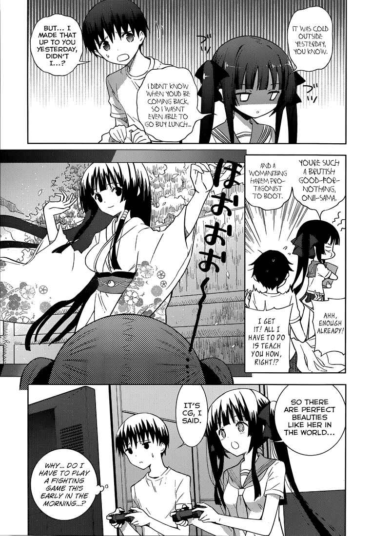 Page 3 Chapter 13 Shinigami-sama to 4-nin no Kanojo