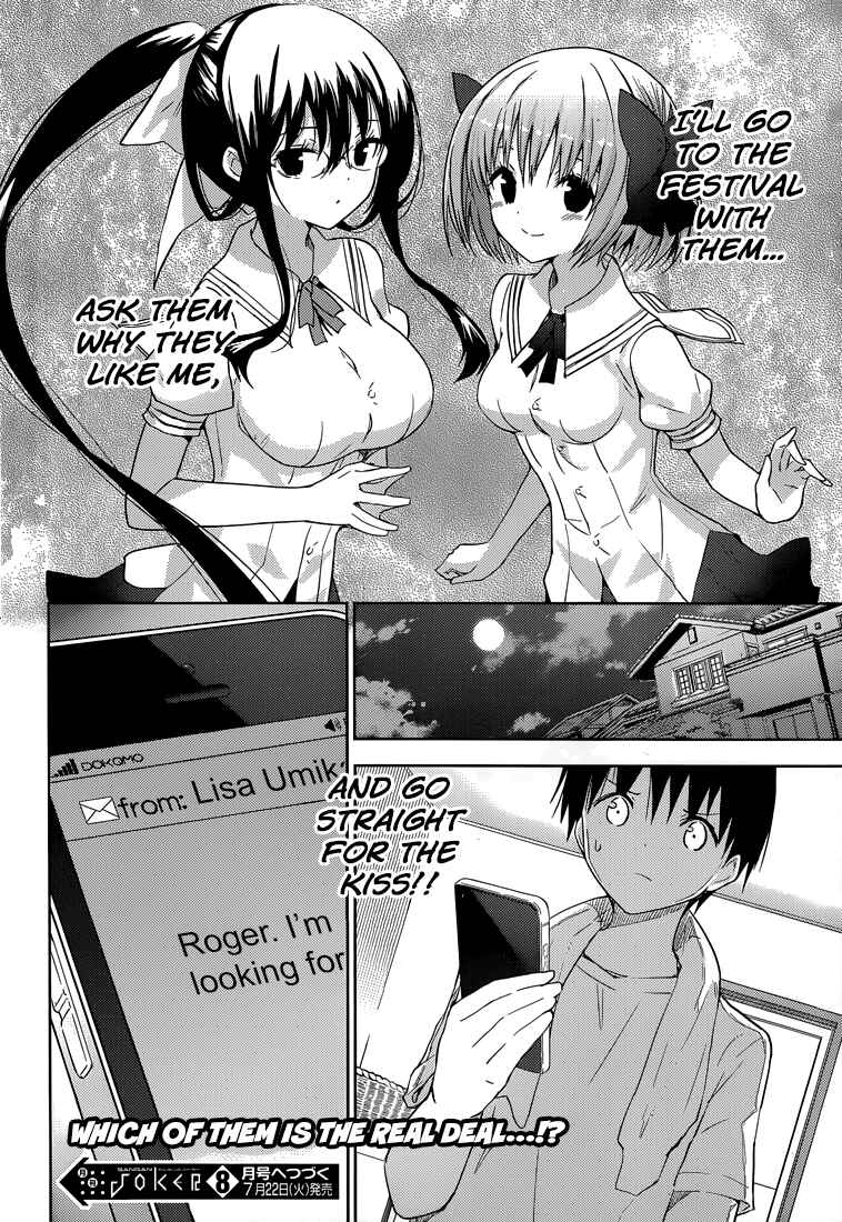 Page 30 Chapter 13 Shinigami-sama to 4-nin no Kanojo