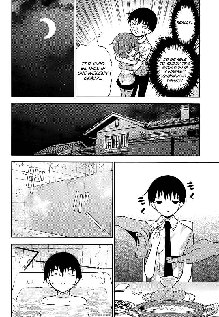 Page 13 Chapter 8 Shinigami-sama to 4-nin no Kanojo