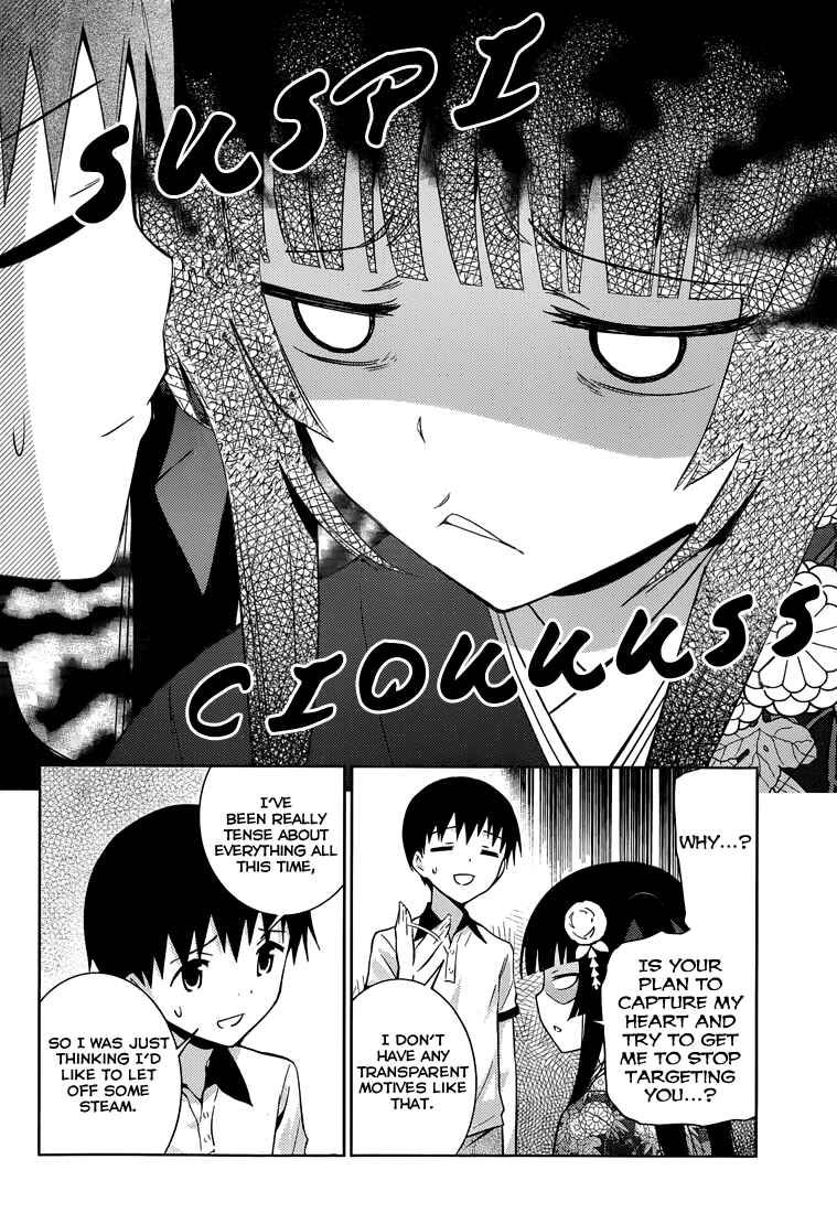 Page 23 Chapter 8 Shinigami-sama to 4-nin no Kanojo
