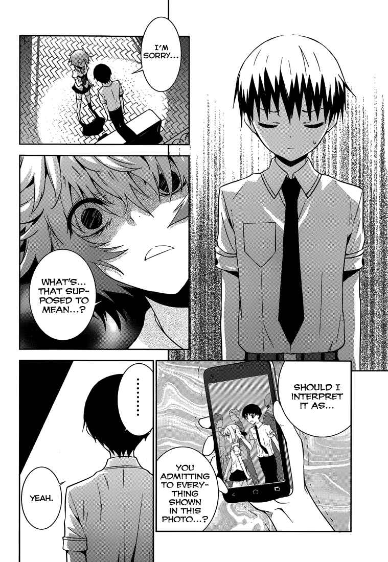 Page 3 Chapter 8 Shinigami-sama to 4-nin no Kanojo