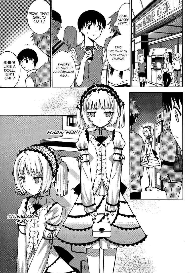 Page 12 Chapter 10 Shinigami-sama to 4-nin no Kanojo