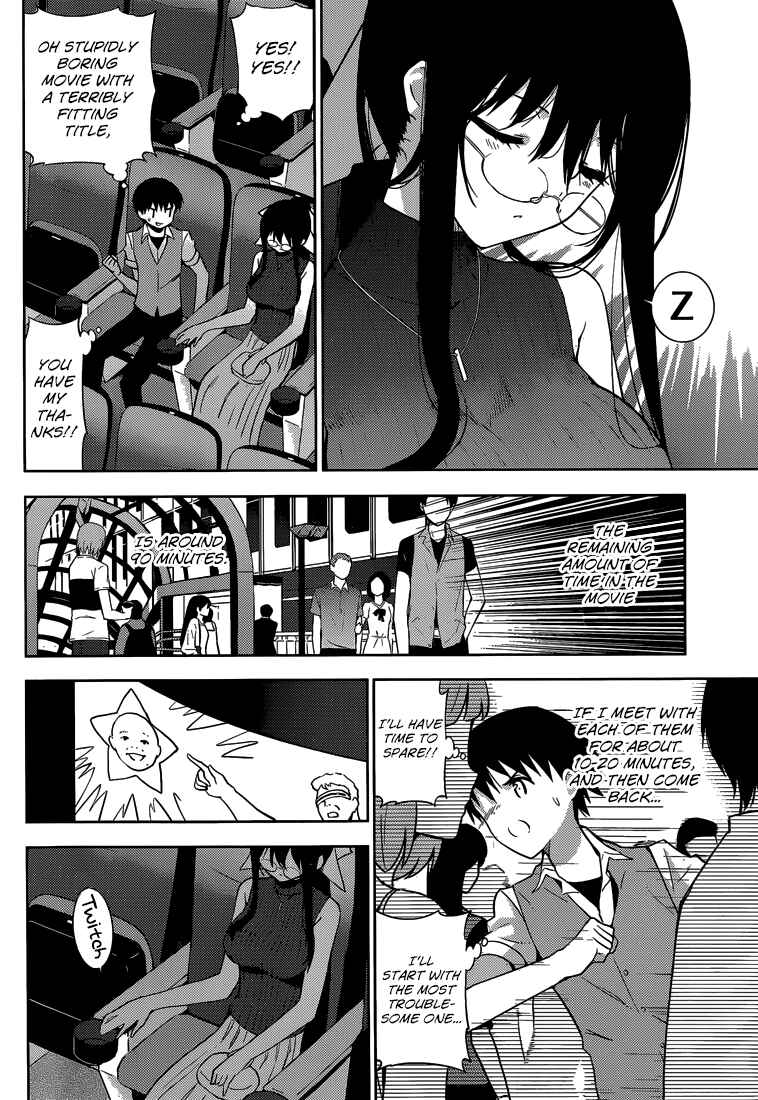Page 5 Chapter 10 Shinigami-sama to 4-nin no Kanojo