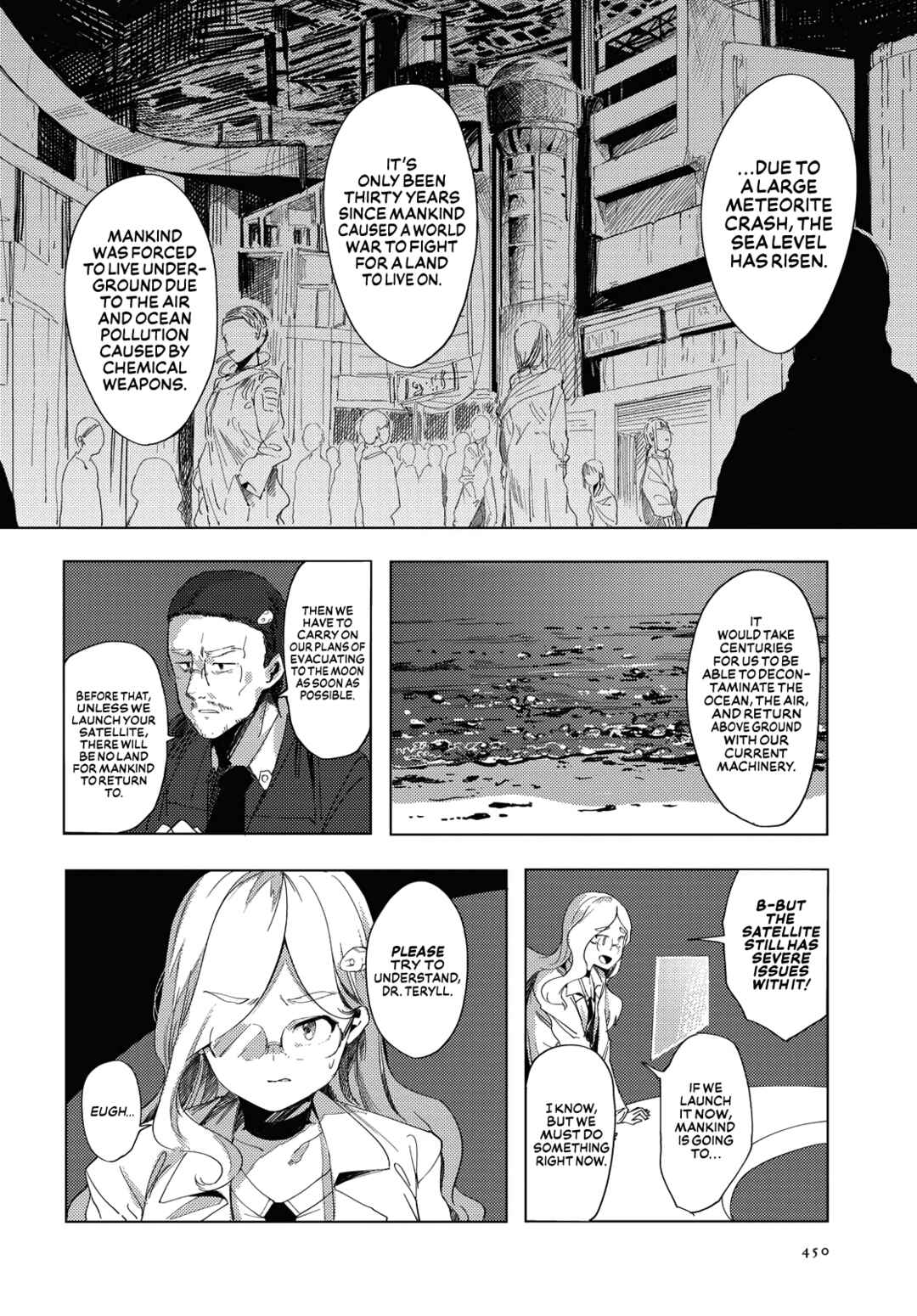 Page 10 Chapter 2 Kimi to Sekai no Owari wo Tazunete