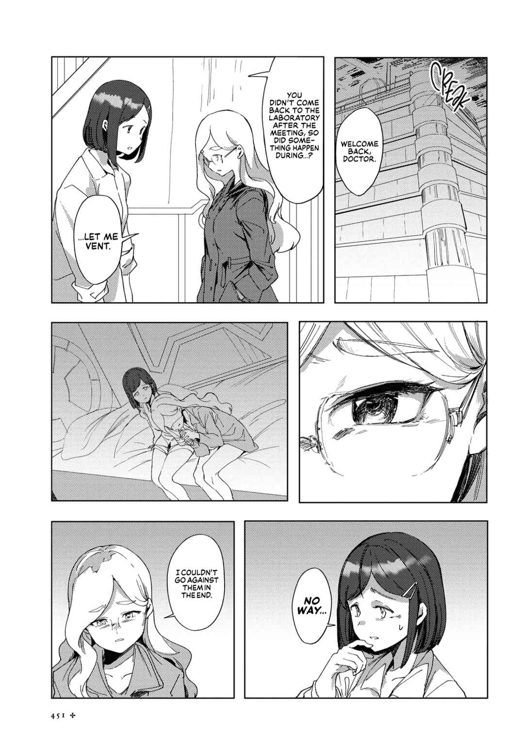 Page 11 Chapter 2 Kimi to Sekai no Owari wo Tazunete