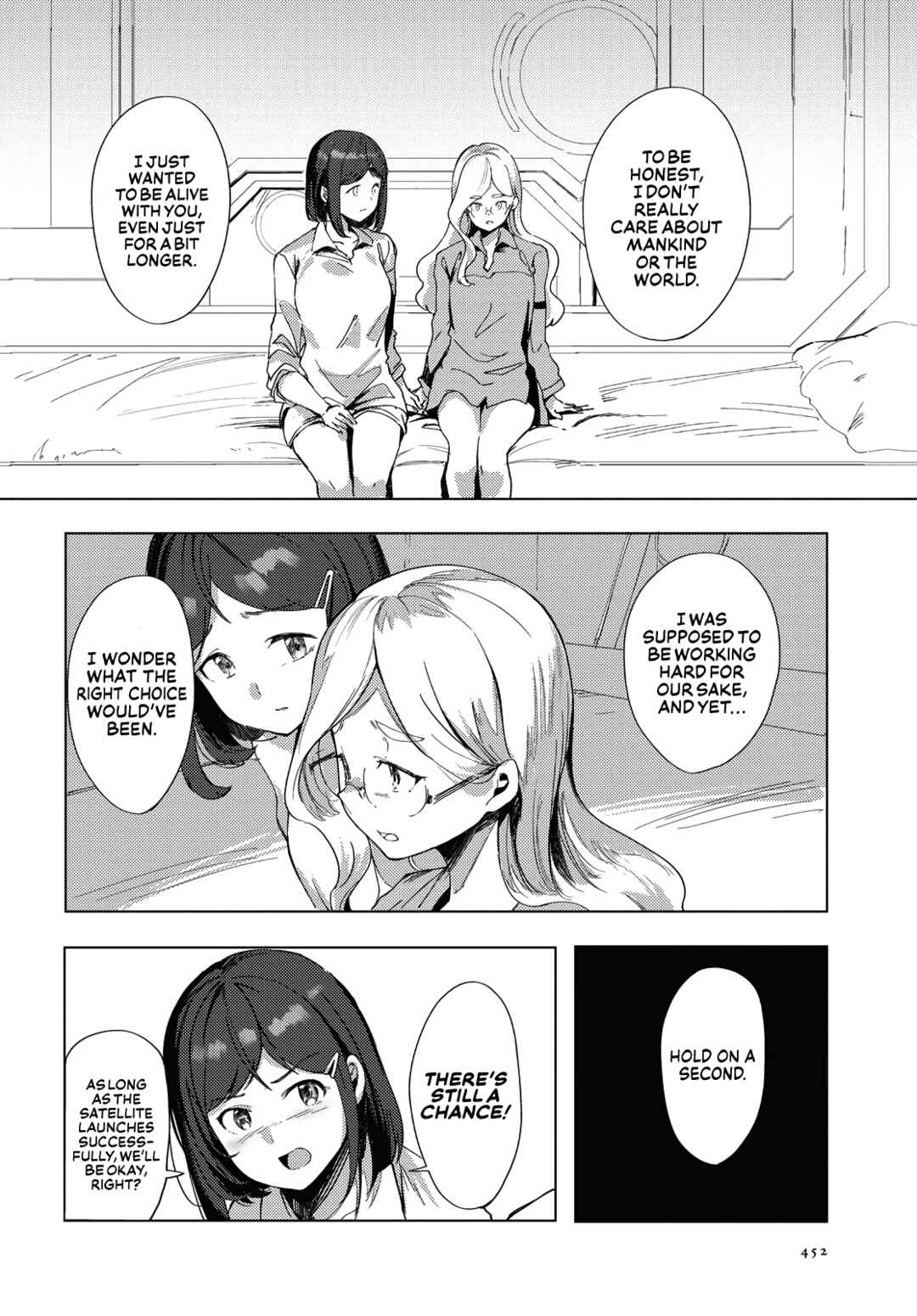 Page 12 Chapter 2 Kimi to Sekai no Owari wo Tazunete