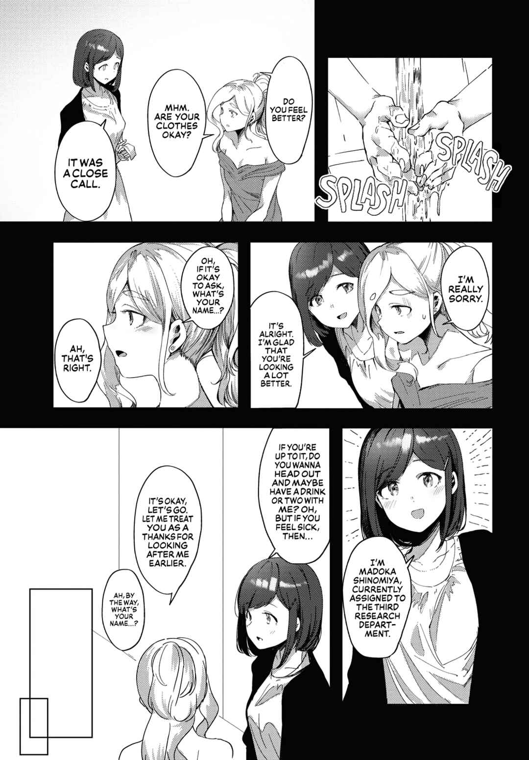 Page 27 Chapter 2 Kimi to Sekai no Owari wo Tazunete