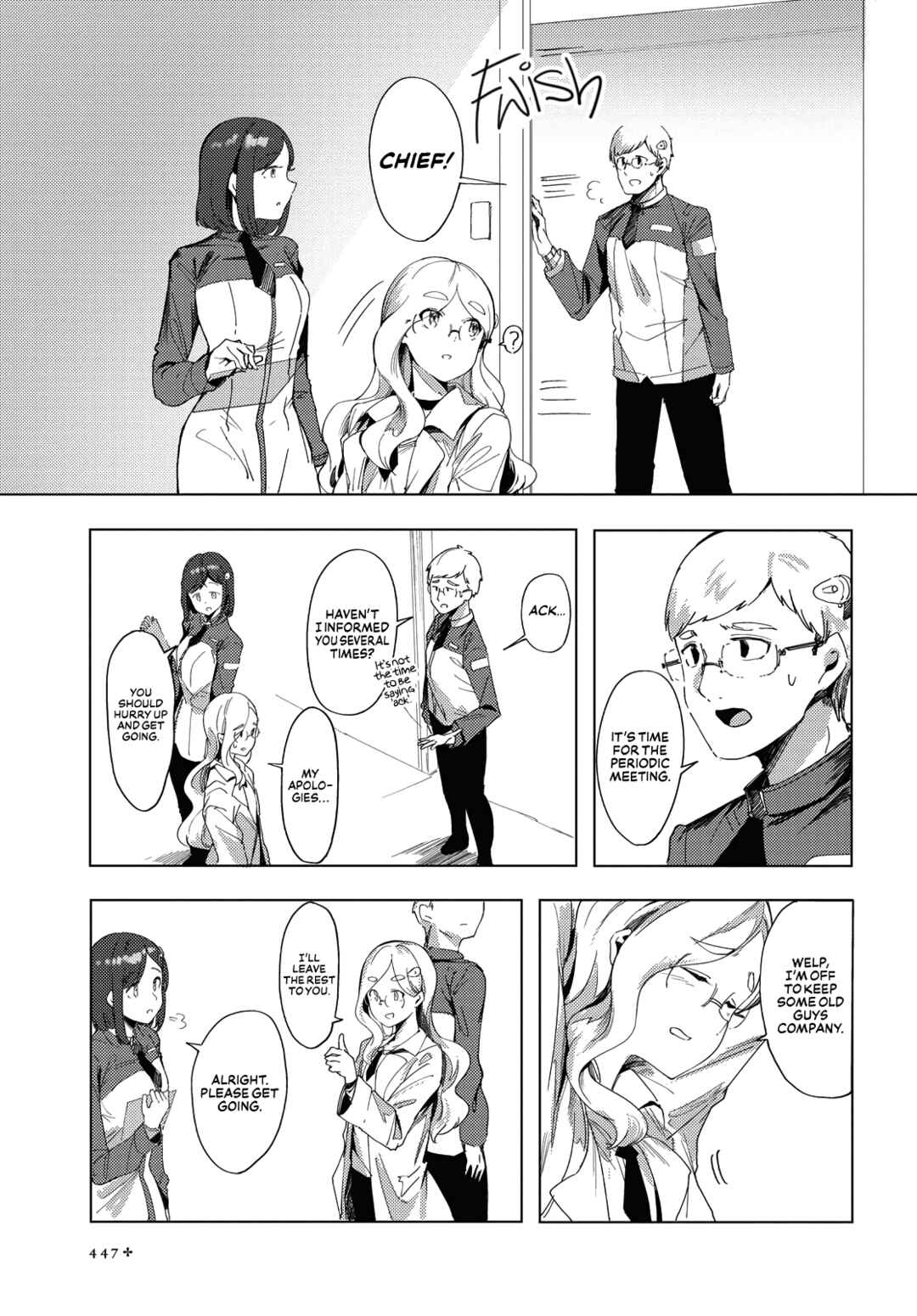 Page 7 Chapter 2 Kimi to Sekai no Owari wo Tazunete