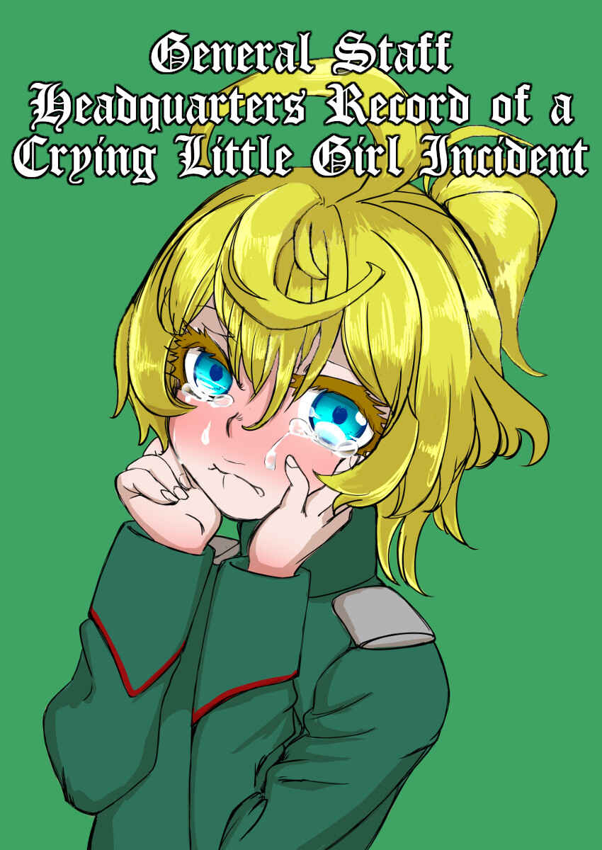 Page 2 Chapter Unknown_fd2a Youjo Senki - General Staff Headquarters Record of a Crying Little Girl Incident (Doujinshi)