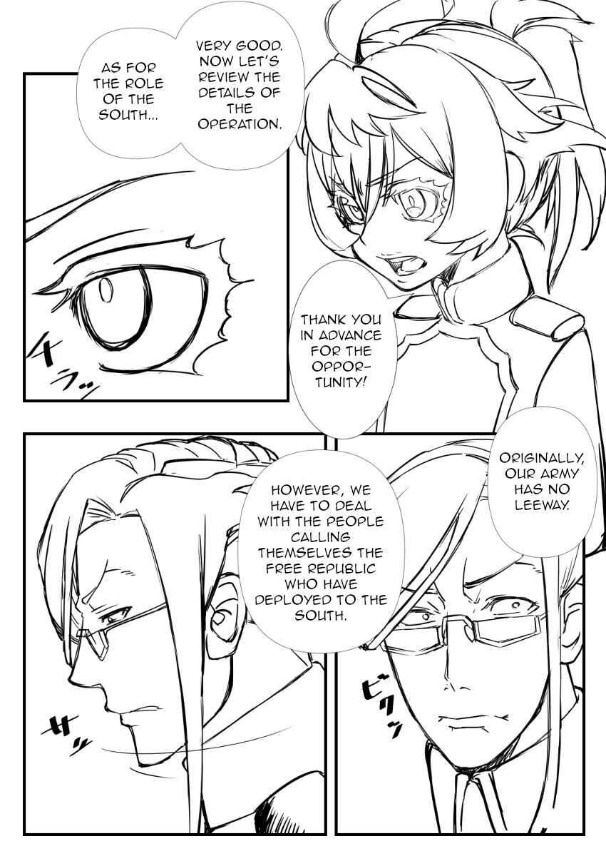 Page 22 Chapter Unknown_fd2a Youjo Senki - General Staff Headquarters Record of a Crying Little Girl Incident (Doujinshi)