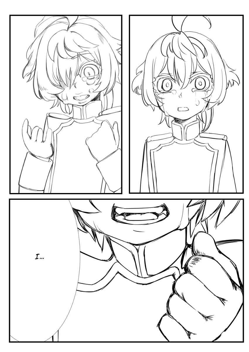 Page 26 Chapter Unknown_fd2a Youjo Senki - General Staff Headquarters Record of a Crying Little Girl Incident (Doujinshi)