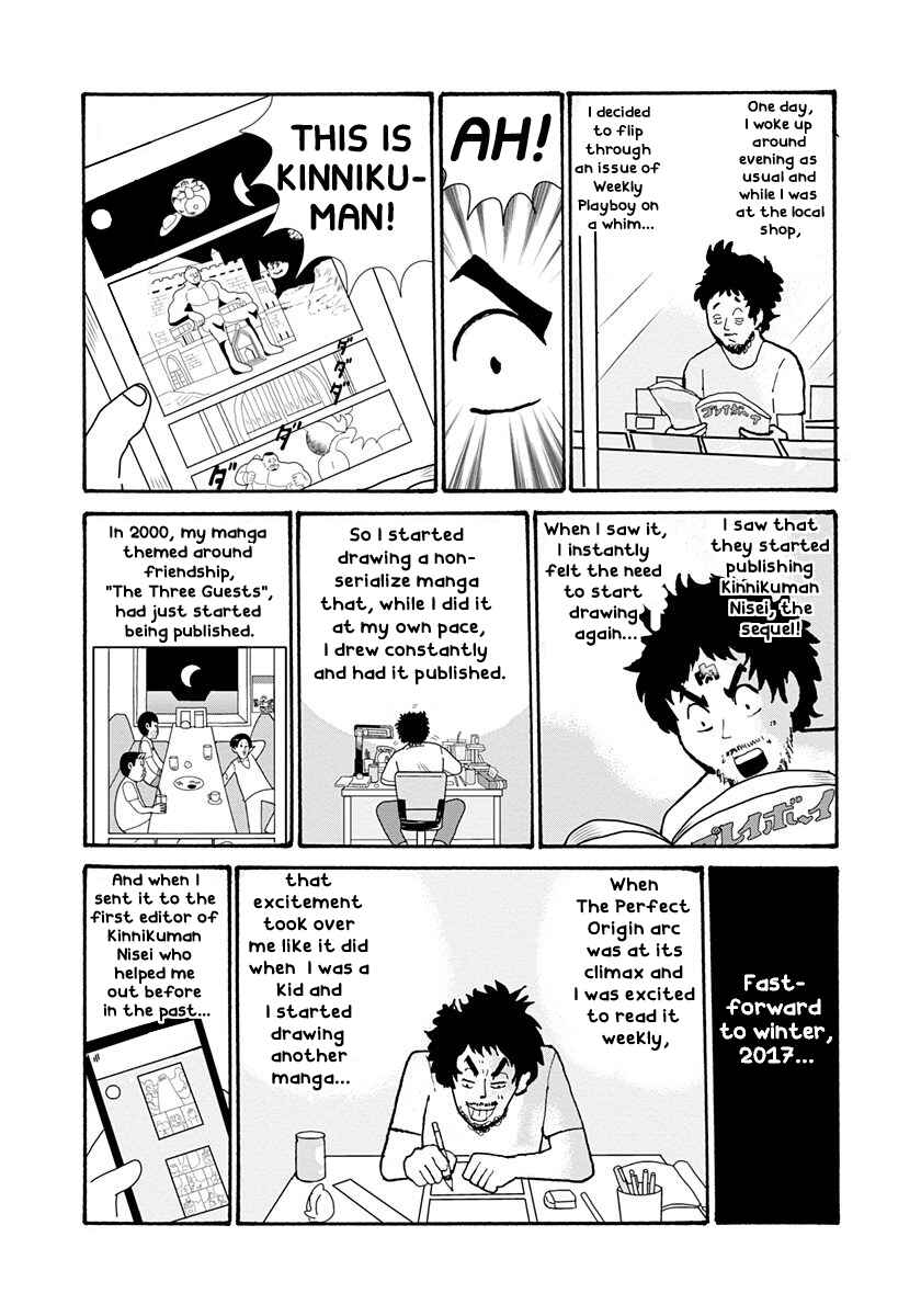 Page 7 Chapter 0 The Chojin Guys