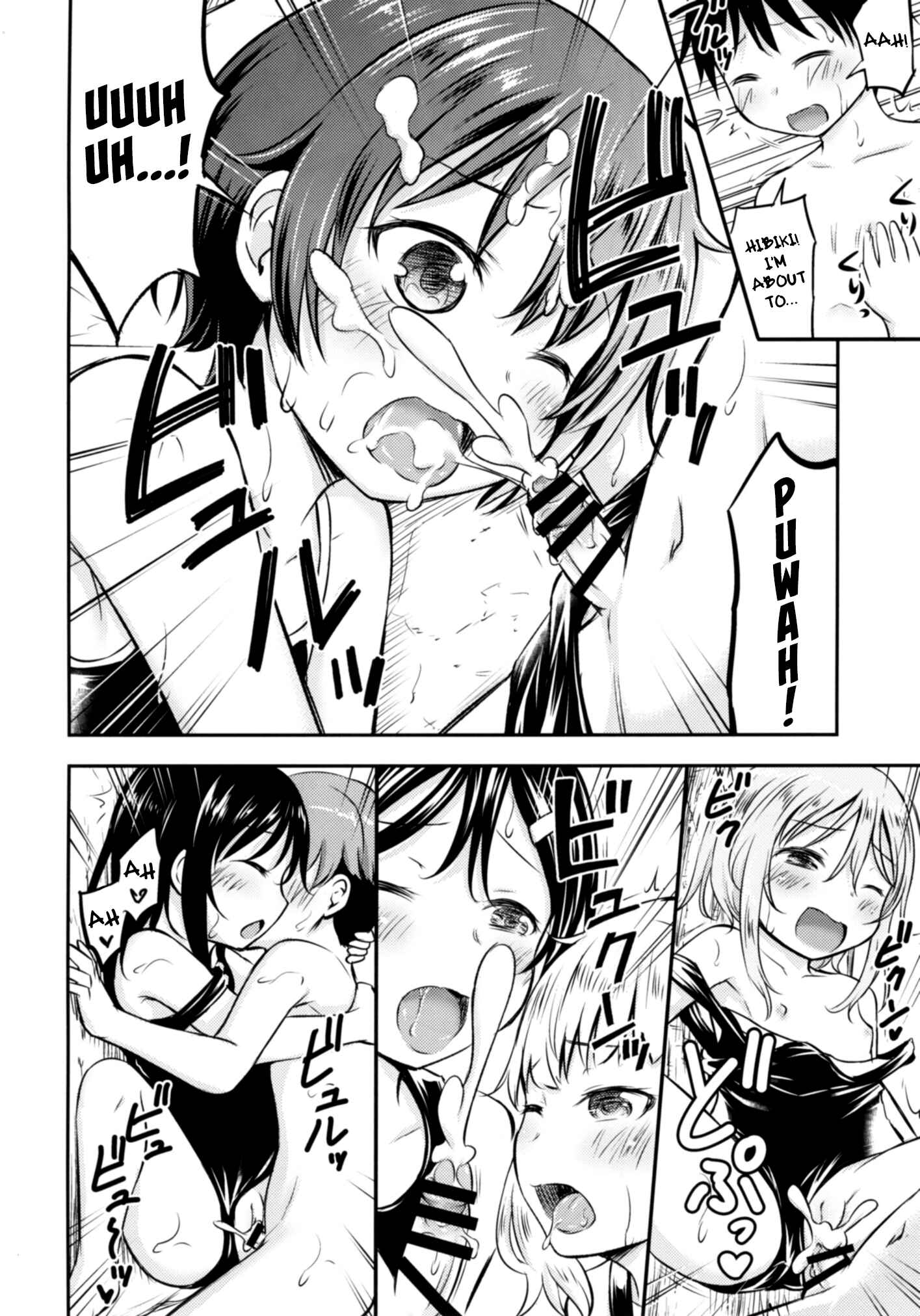 Page 11 Chapter 6 Kodomo no Seikatsu