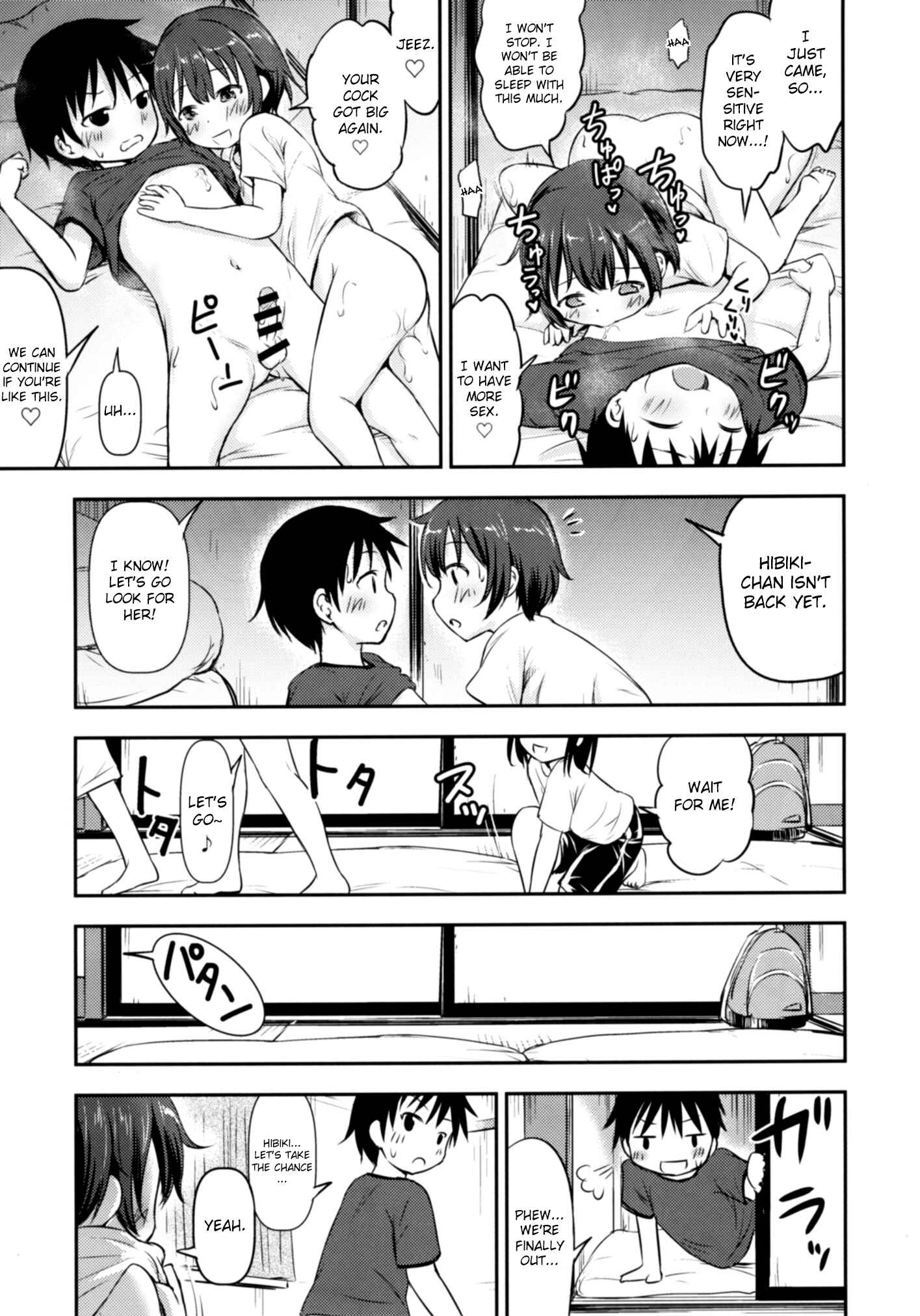 Page 24 Chapter 6 Kodomo no Seikatsu