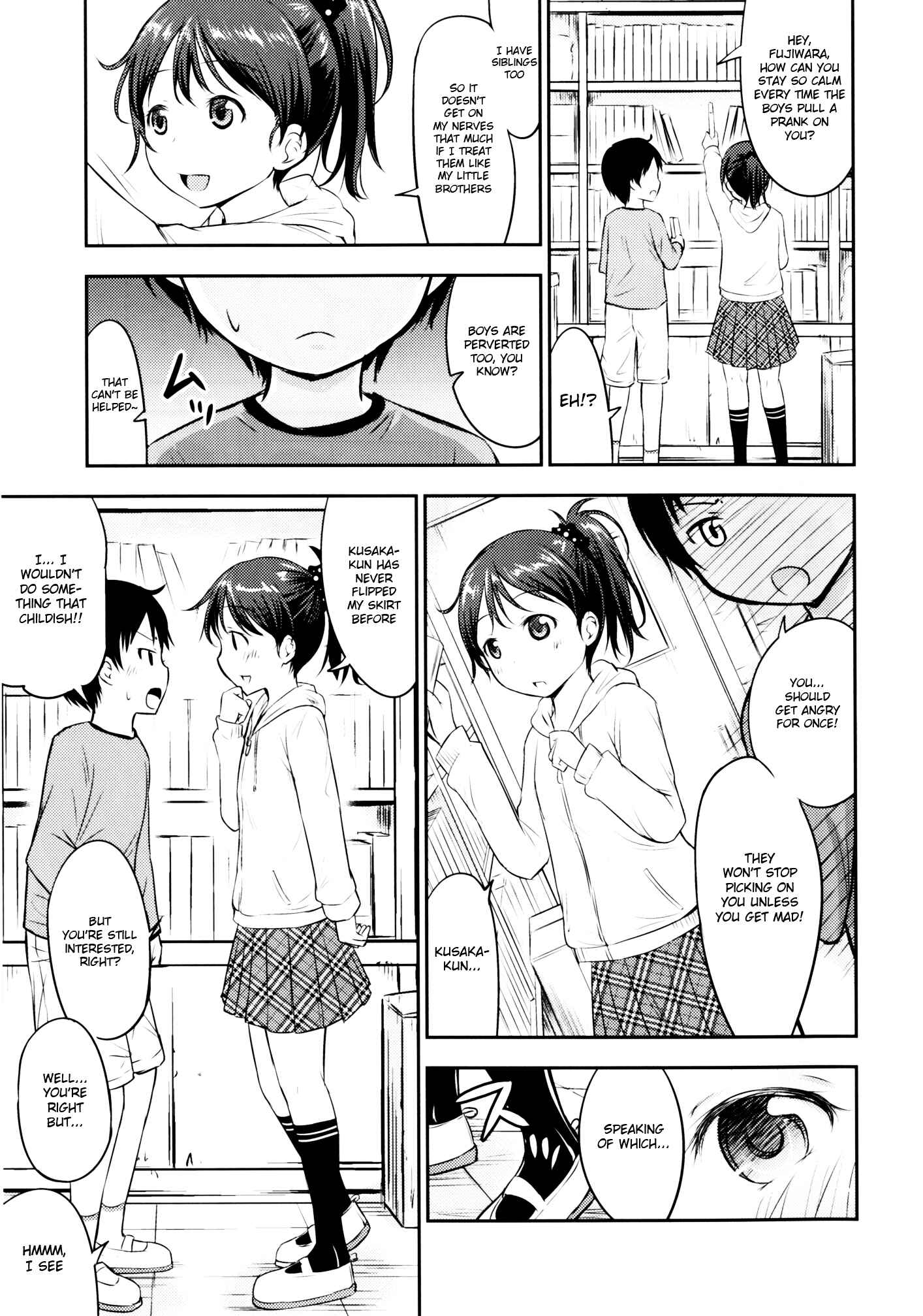 Page 4 Chapter 1 Kodomo no Seikatsu