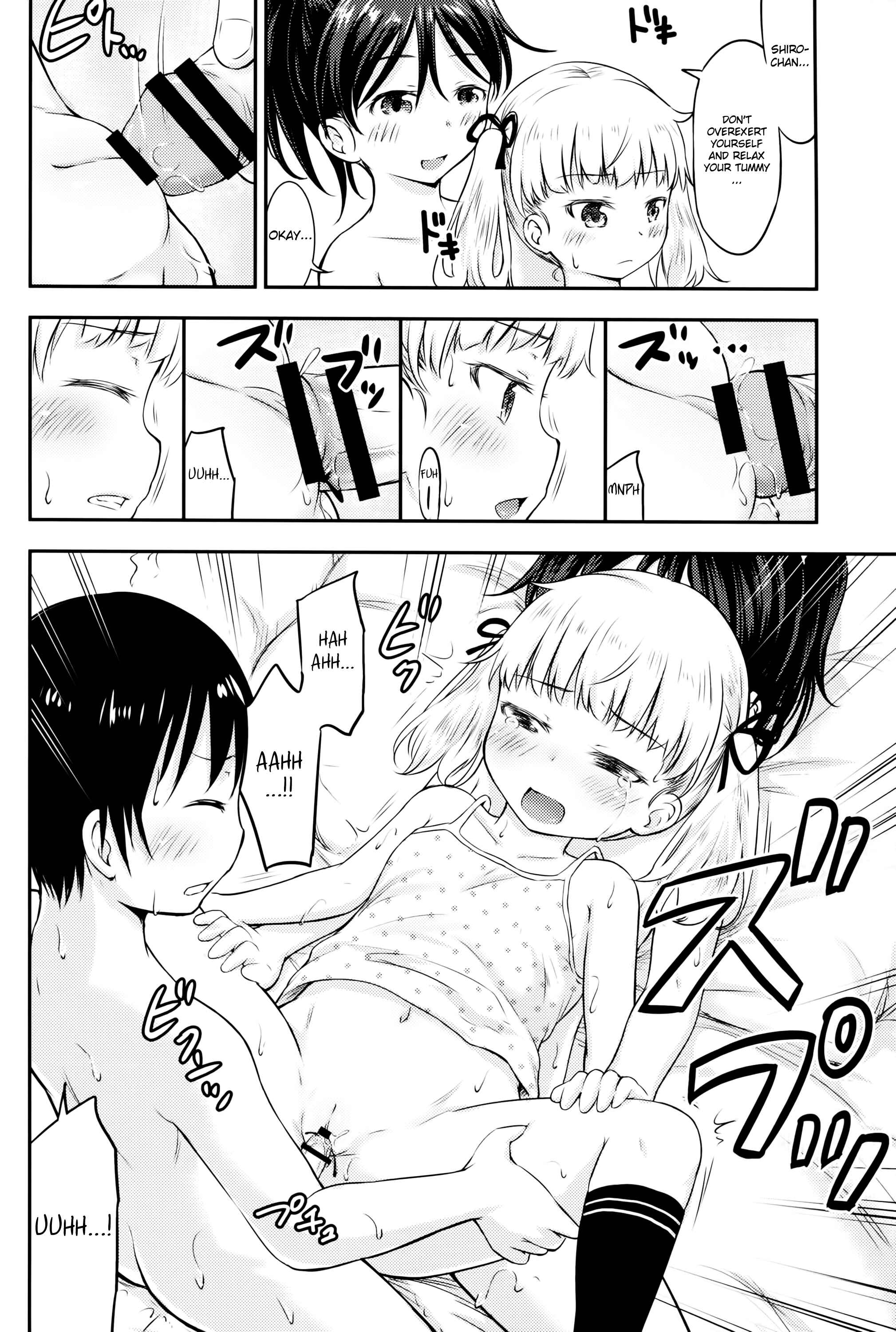 Page 19 Chapter 2 Kodomo no Seikatsu