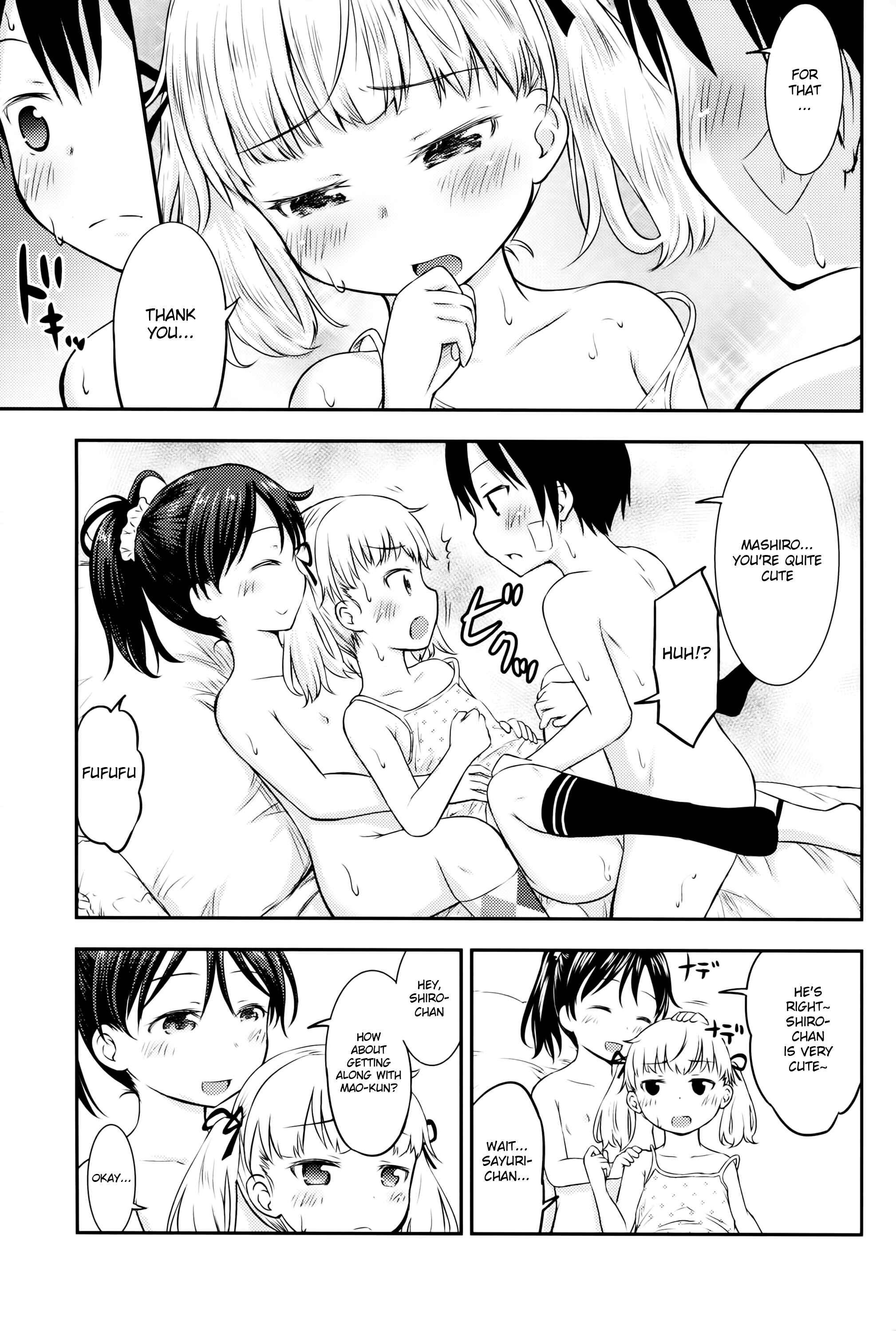 Page 22 Chapter 2 Kodomo no Seikatsu