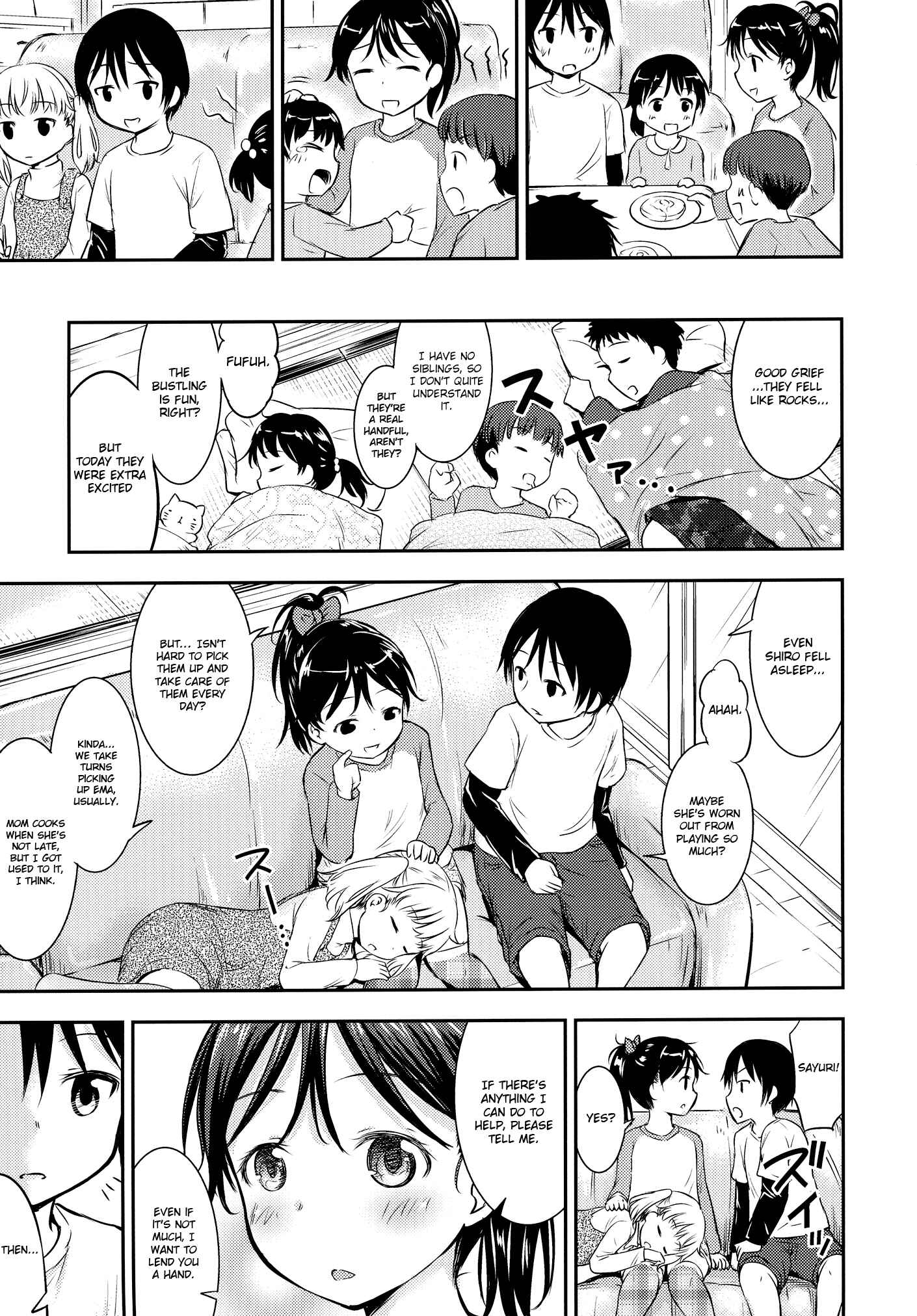 Page 12 Chapter 3 Kodomo no Seikatsu