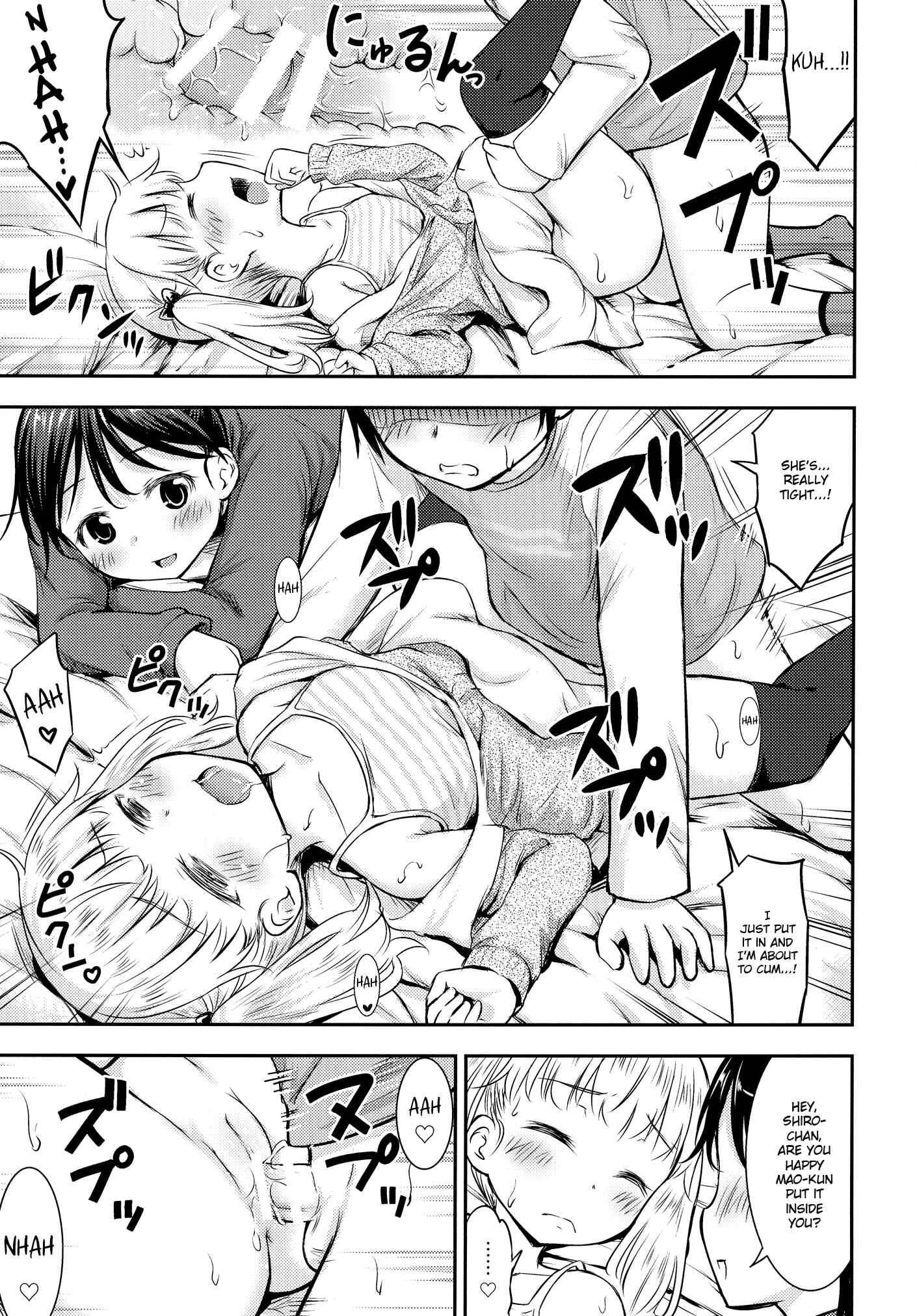 Page 20 Chapter 3 Kodomo no Seikatsu