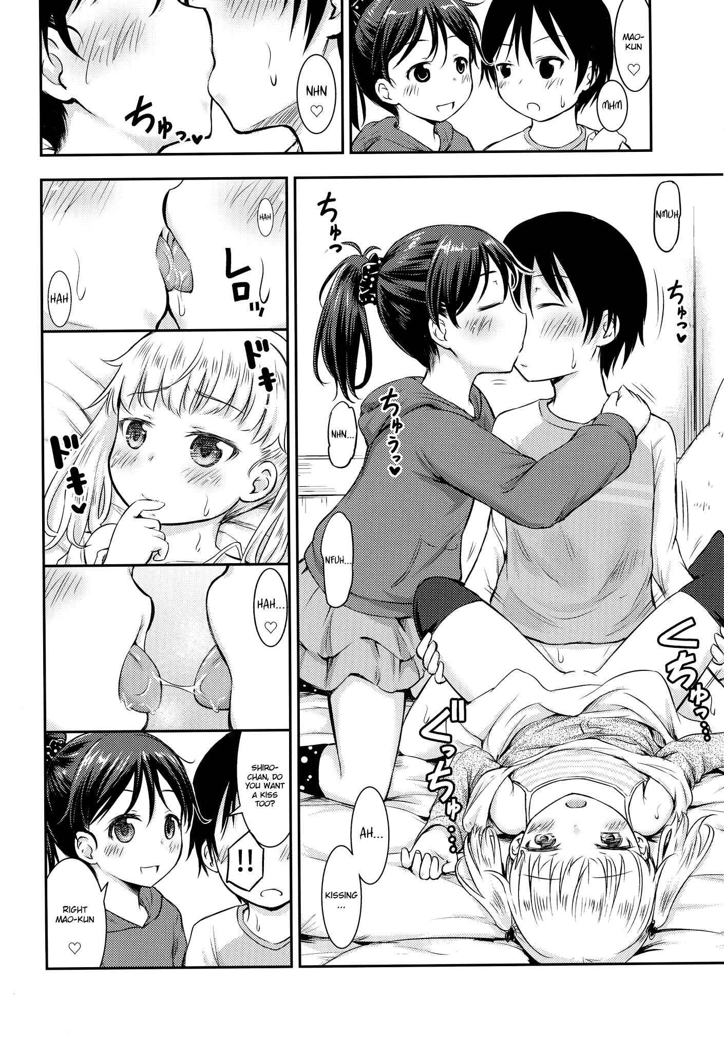 Page 21 Chapter 3 Kodomo no Seikatsu