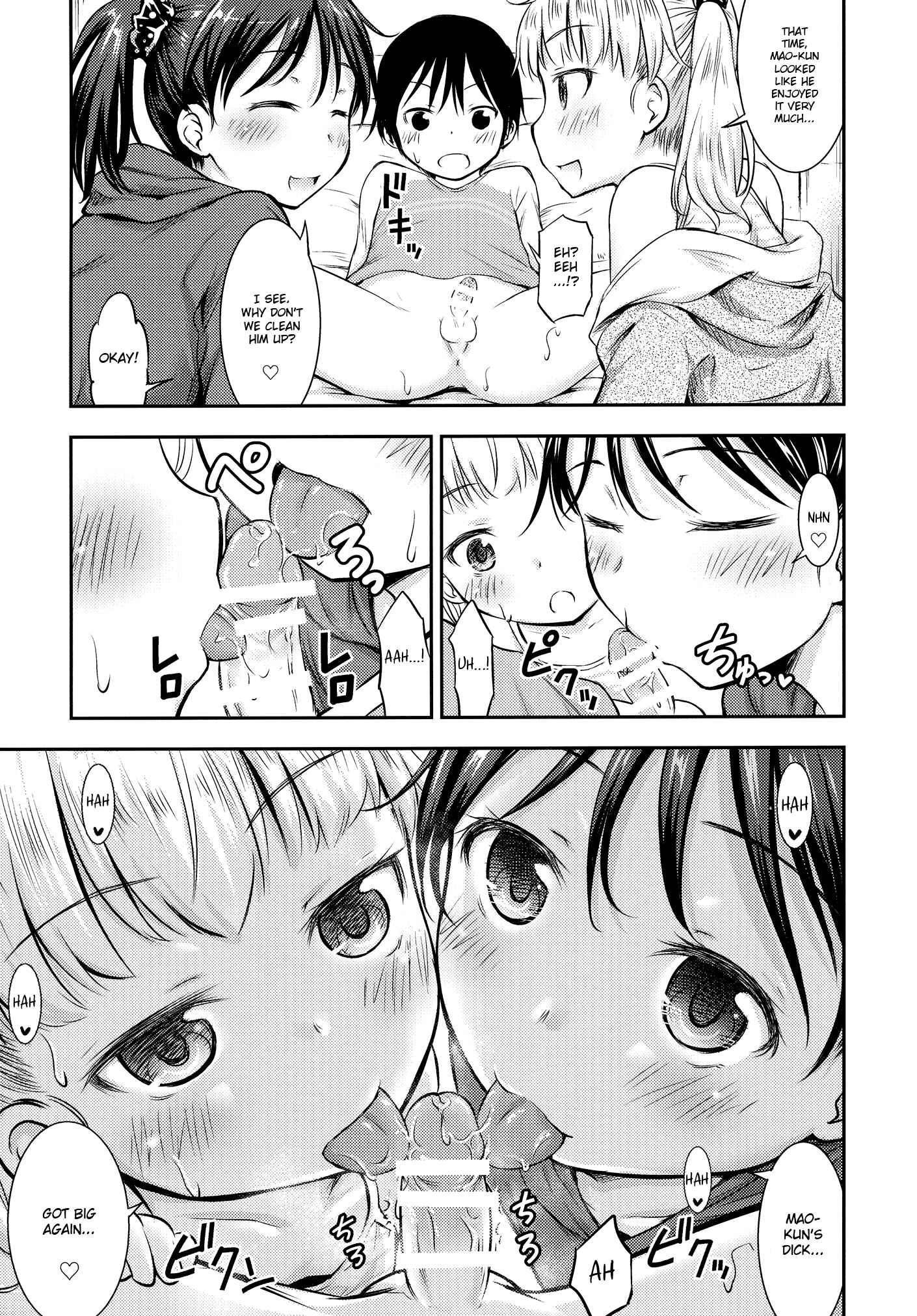 Page 28 Chapter 3 Kodomo no Seikatsu
