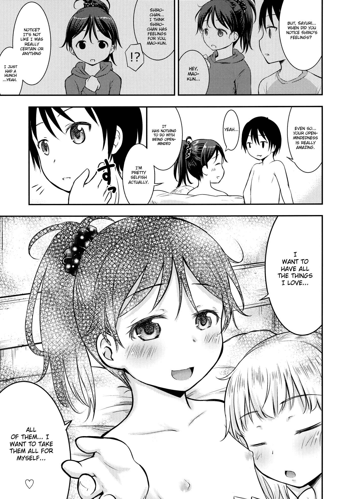 Page 37 Chapter 3 Kodomo no Seikatsu