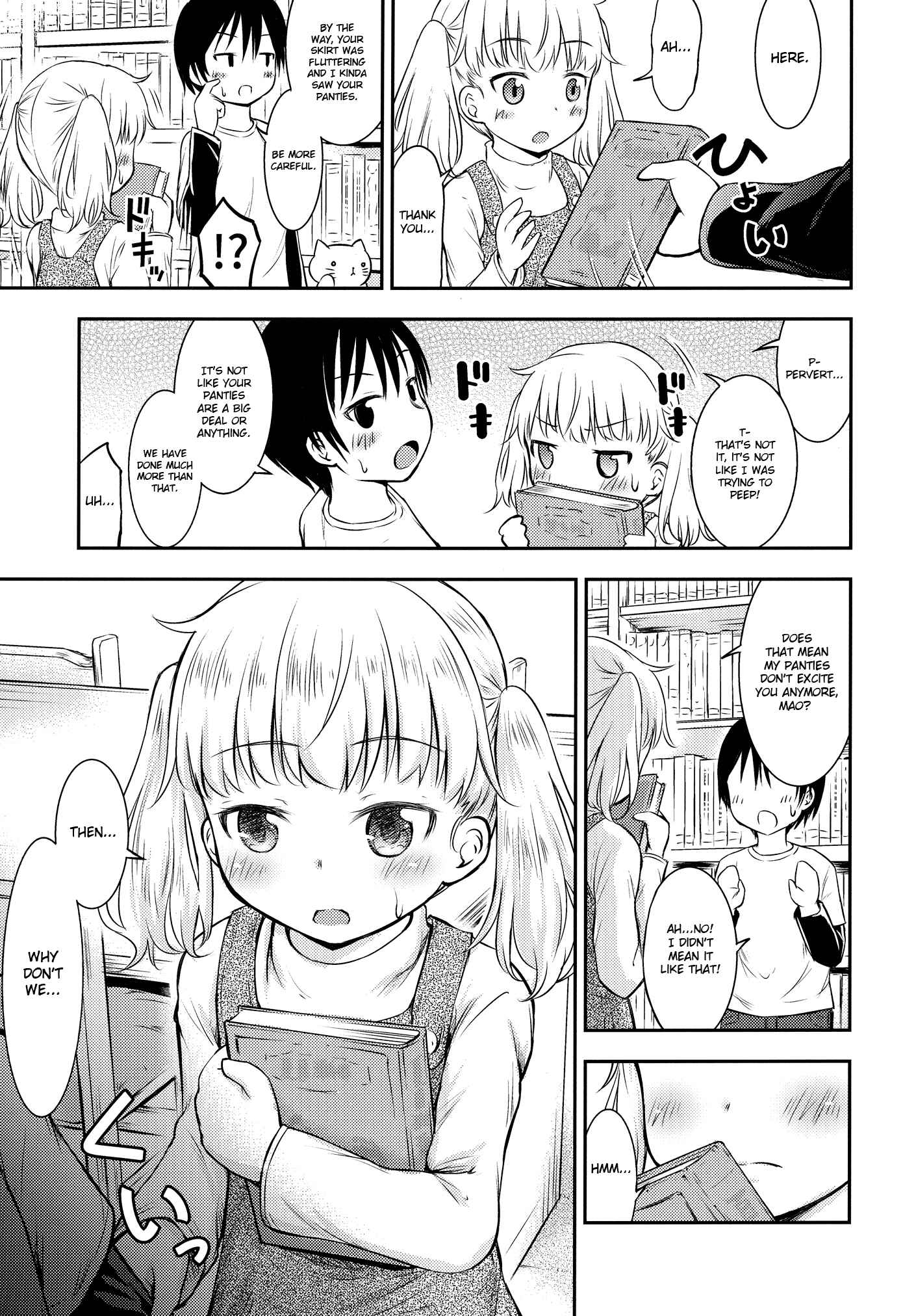 Page 4 Chapter 3 Kodomo no Seikatsu
