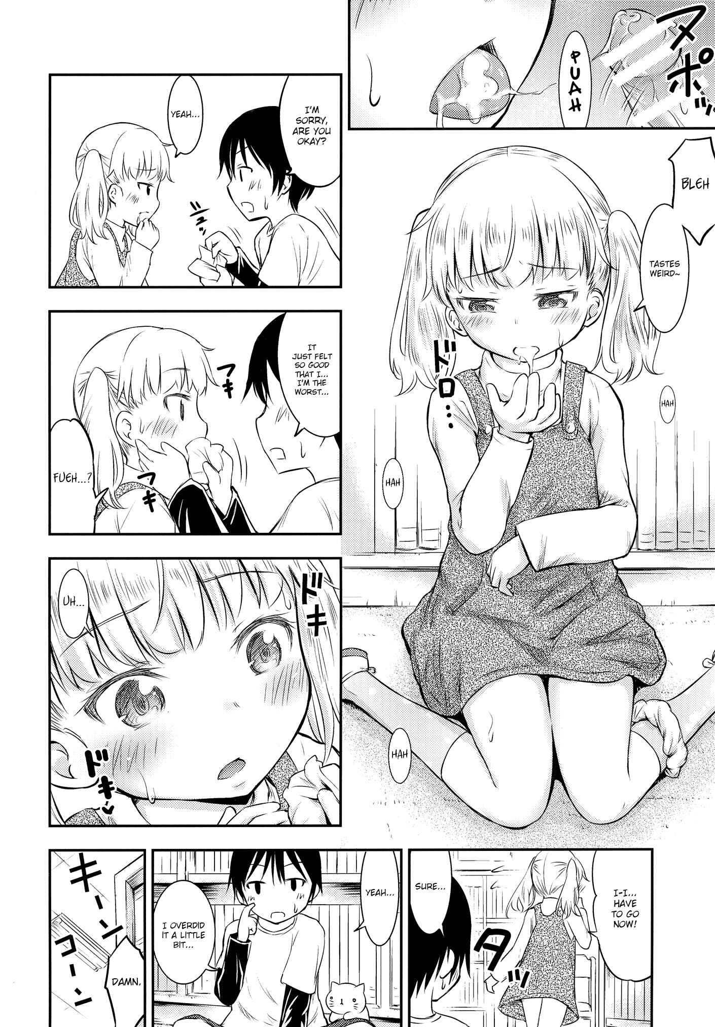 Page 9 Chapter 3 Kodomo no Seikatsu