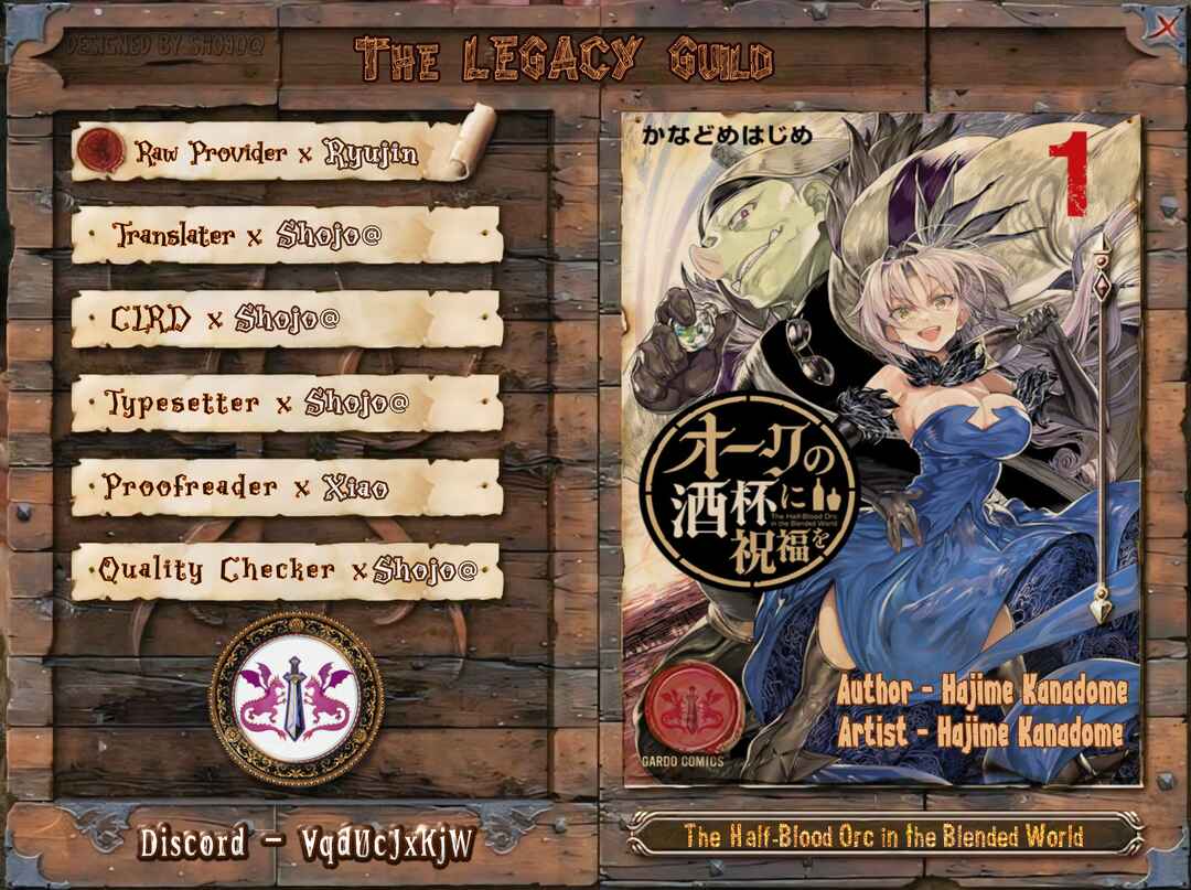 Page 1 Chapter 6 Orc no Shuhai ni Shukufuku wo