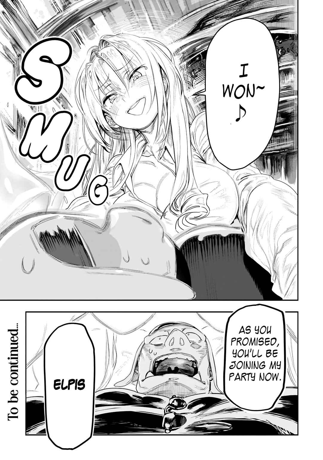 Page 20 Chapter 2 Orc no Shuhai ni Shukufuku wo