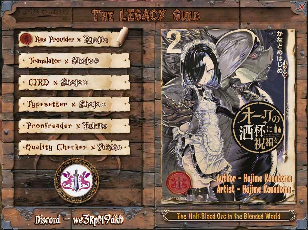 Page 1 Chapter 13 Orc no Shuhai ni Shukufuku wo